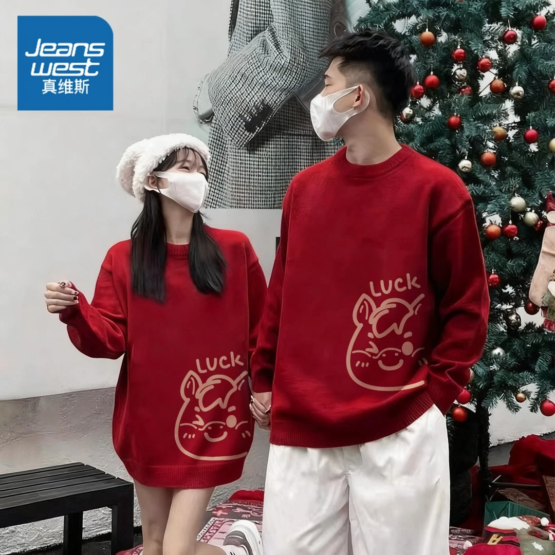 真维斯 针织毛衣情侣冬季2026本命年红衣服圣诞节跨年元旦战袍潮