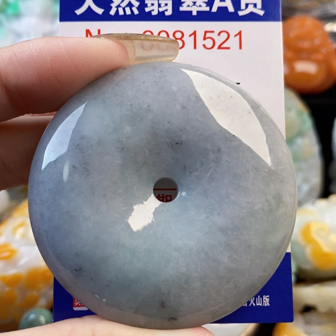 翡翠9K金镶嵌吊坠(不含链)