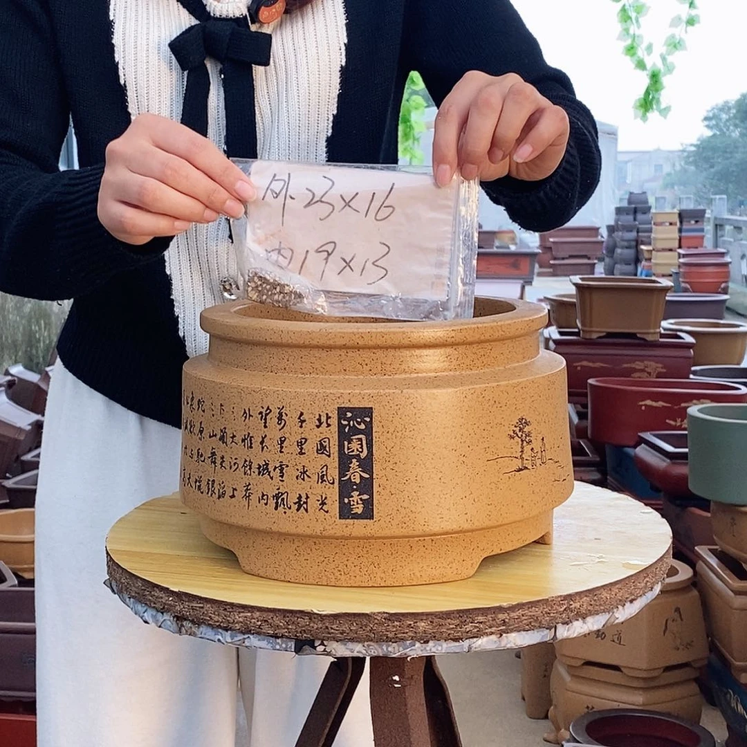 紫砂花盆紫砂花盆