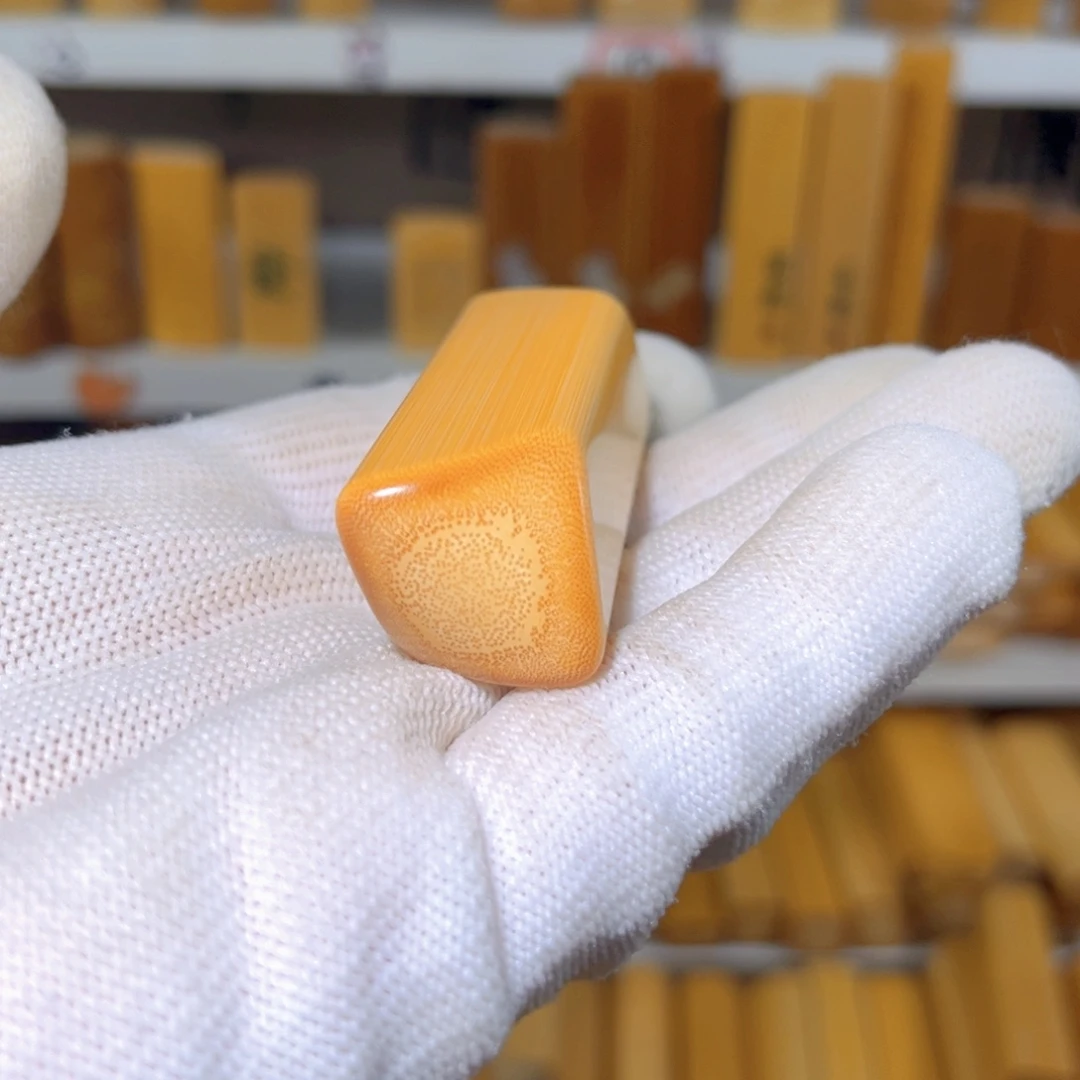 竹糖果定制刻字一物一拍