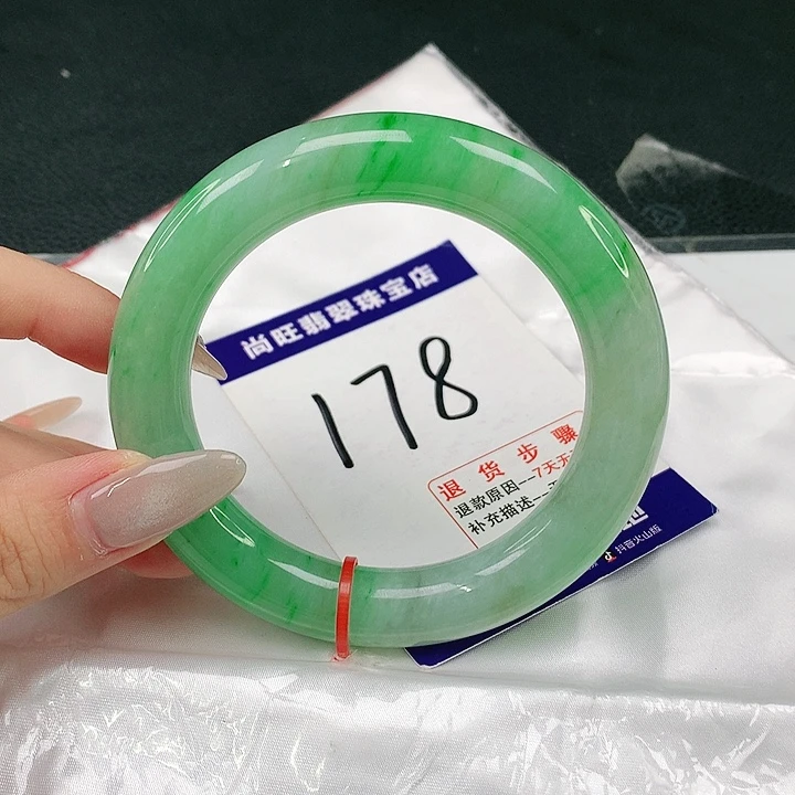 翡翠手镯（圆镯）未镶嵌翡翠12