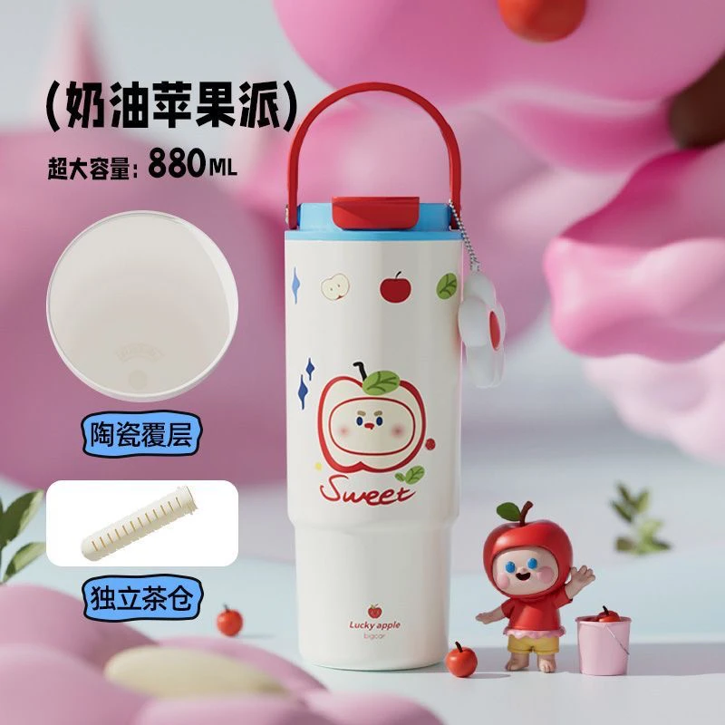 高颜值陶瓷内胆保温杯女学生可爱咖啡杯随行水杯子车载便携茶水杯