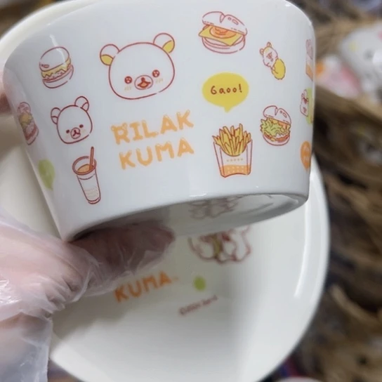 炉微瑕可爱可爱满20包邮