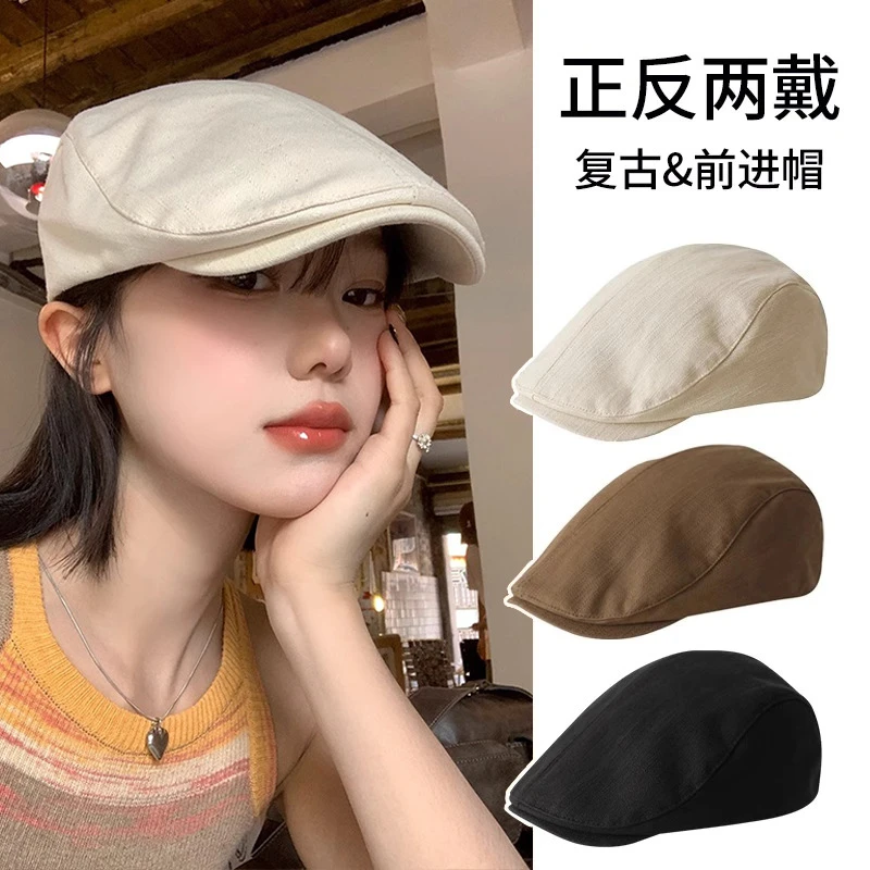 TIFICY户外新款大头围法式贝雷帽女春秋款反戴古着前进帽显脸小