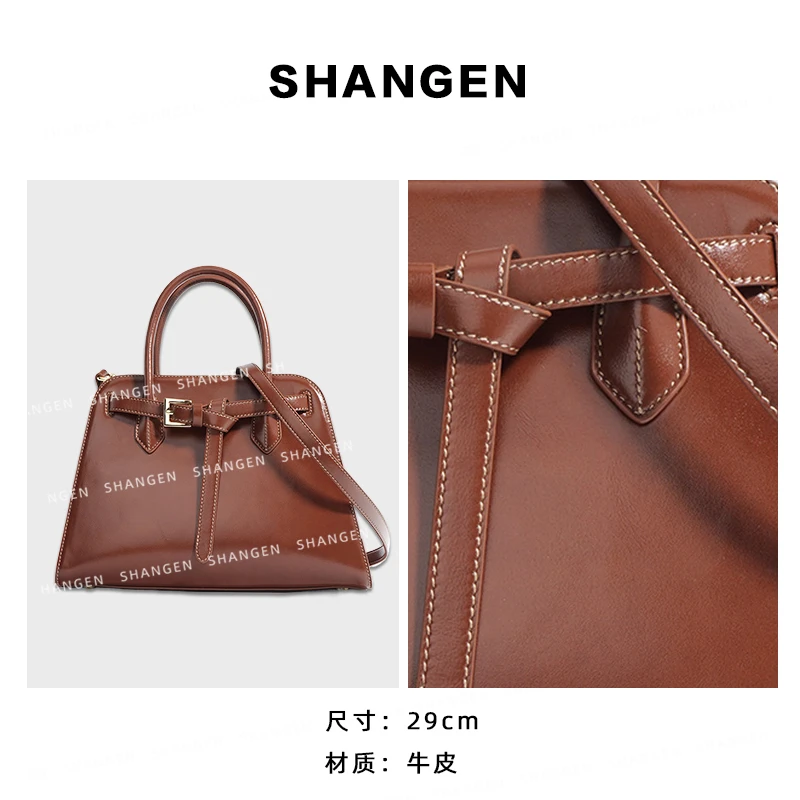 【尚恩CC】ZG-M7930-植鞣棕-RAIN.CUN轻奢小众时尚女士包29*13*21