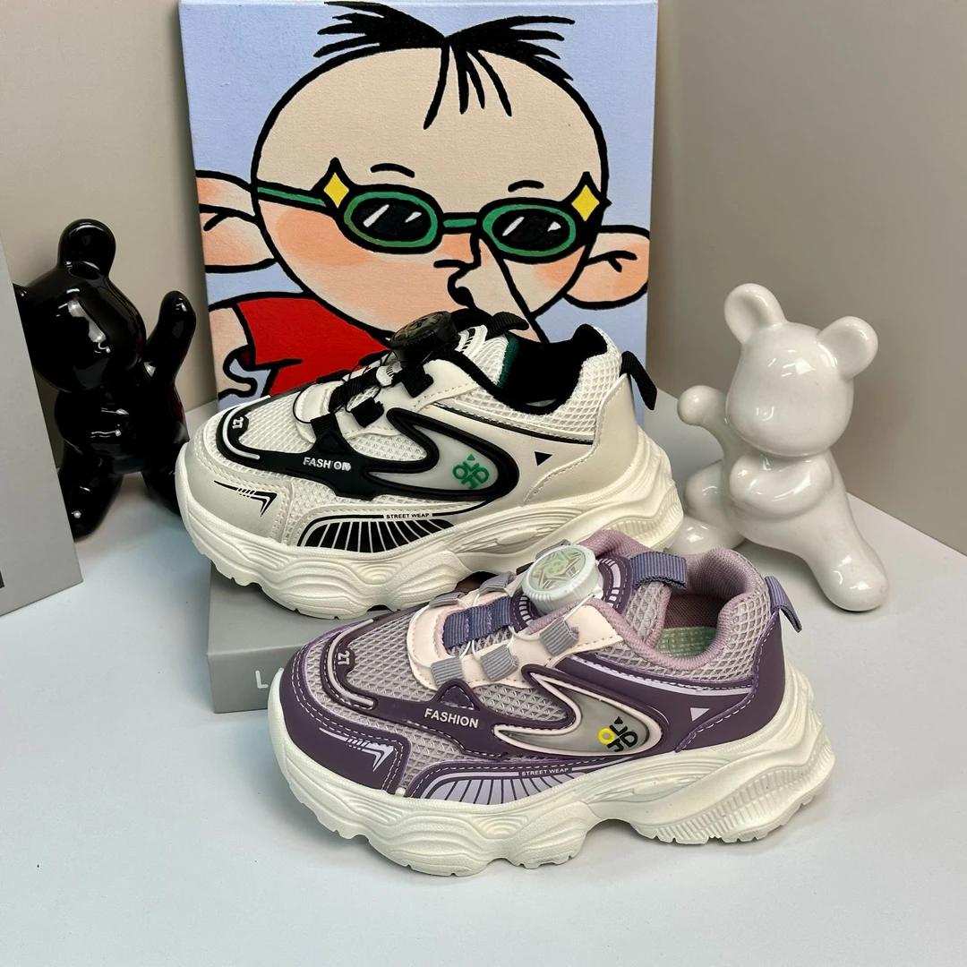 【断码福利】2132儿童旋转纽扣双网运动鞋休闲鞋运动鞋时尚老爹鞋