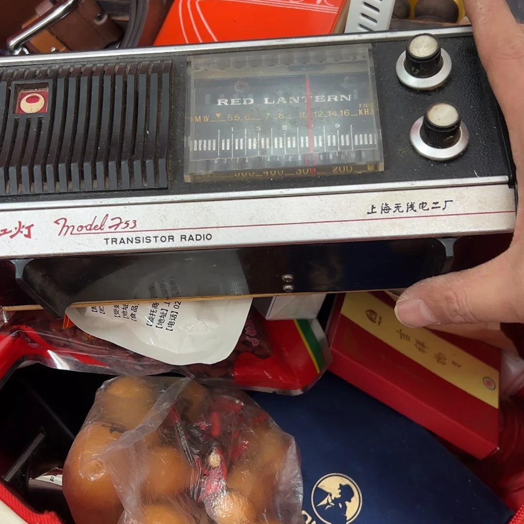 破***王杂色豆（科檀/科特迪瓦檀木）