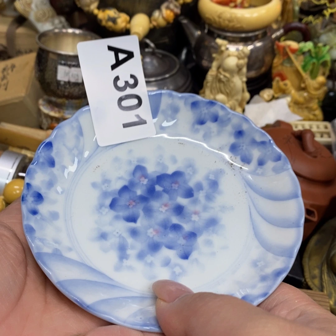 瓷瓷瓷瓷瓷瓷瓷瓷瓷