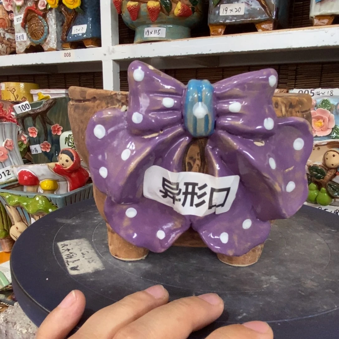 【闪购商品】