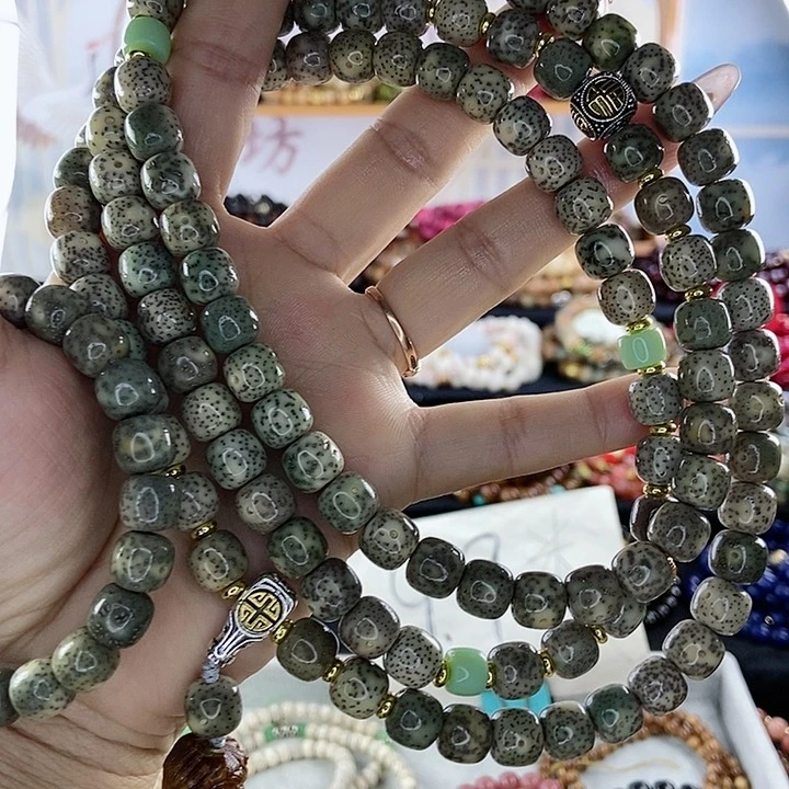 吊坠千眼菩提菩提