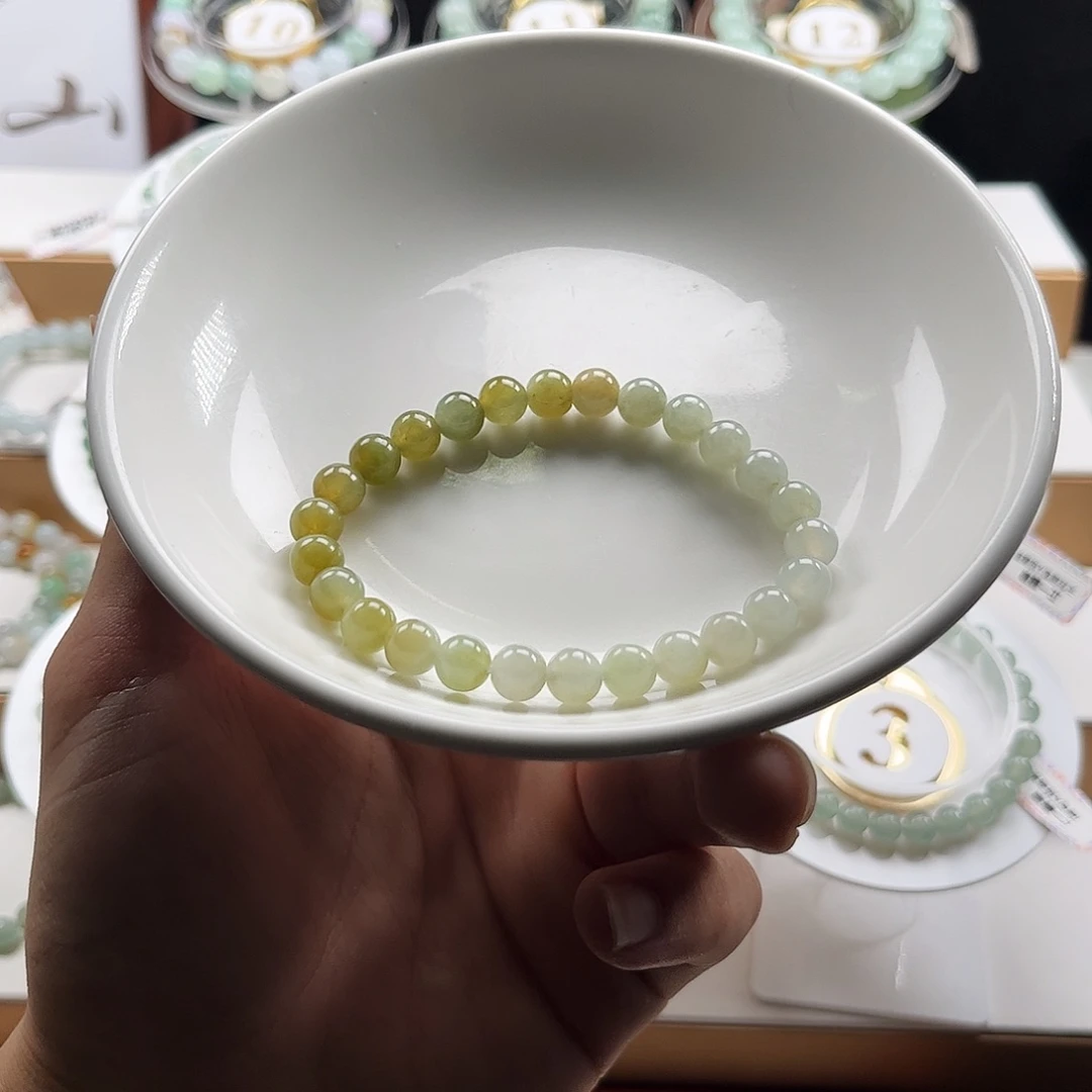 翡翠未镶嵌手链卡7.1