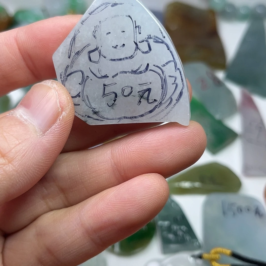 定制翡翠未镶嵌冰翡一个