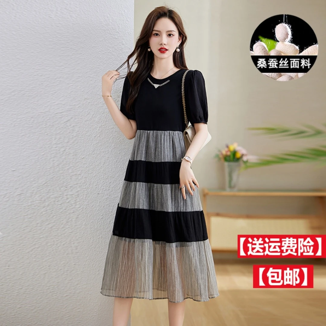 2025夏季新款冰丝连衣裙高端大牌假两件拼接洋气减龄显瘦桑蚕丝裙