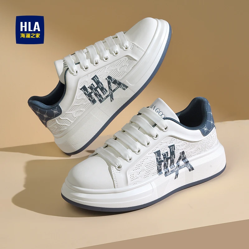 HLA/海澜之家男鞋秋季新款板鞋潮流厚底增高休闲鞋时尚百搭小白鞋
