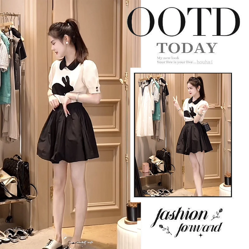 夏季穿搭一整套女2025新款时尚针织短袖上衣配气质显瘦短裙两件套