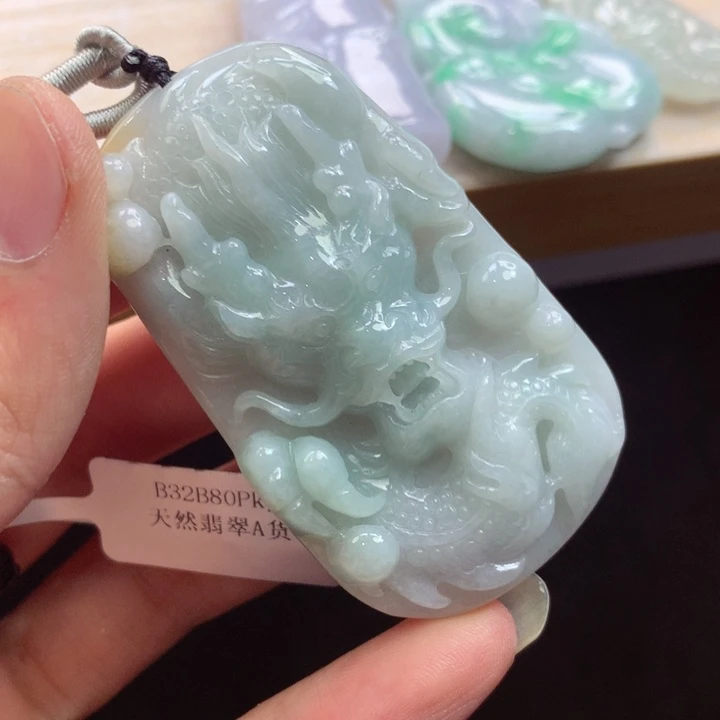 翡翠未镶嵌颈饰吊坠