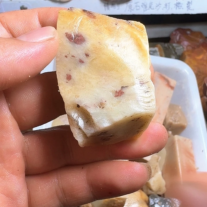 寿山石M***u寿山石的价格