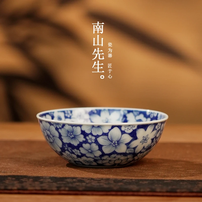 南山先生 青花万花普洱杯 景德镇青花陶瓷家用茶杯主人杯青花瓷