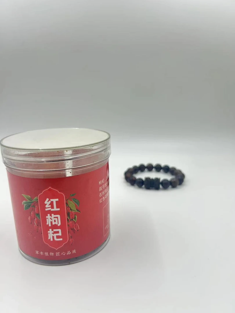 Z36【土特产专属】枸杞/多样性发货