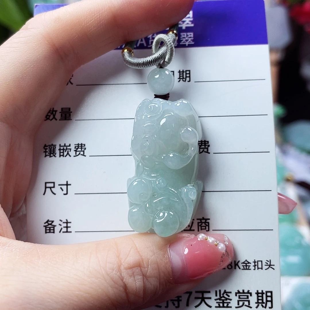 翡翠未镶嵌颈饰貔貅37