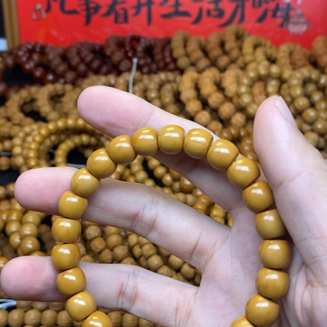 H***.吊坠猴头核桃猴头核桃微瑕直切