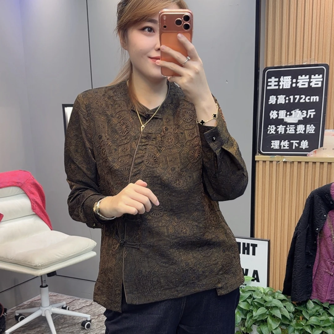 岩岩家秋季国风高端显瘦女上衣2276