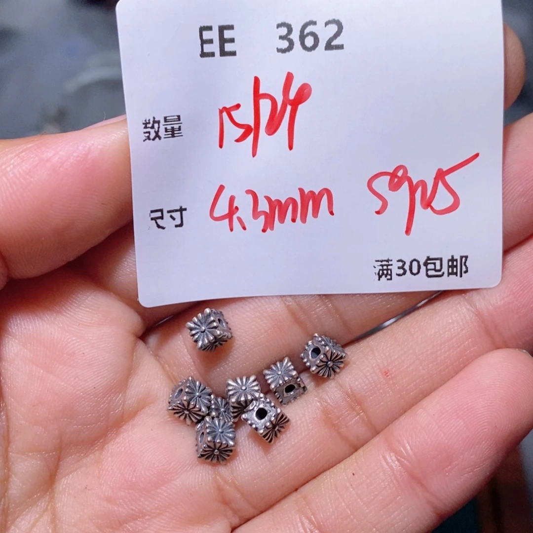 水晶颈饰银S925镶嵌EE362