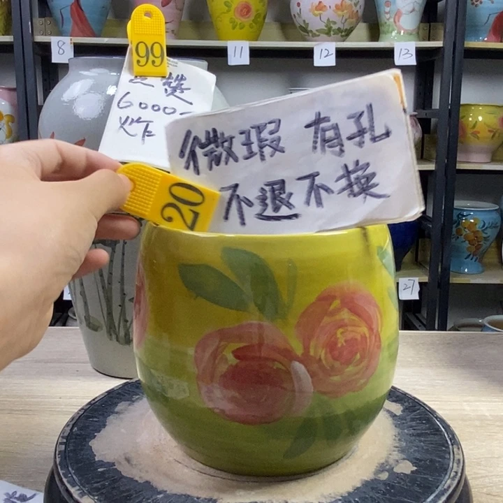 1tc景德镇陶瓷花盆