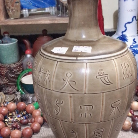 直播间商品链接摆件