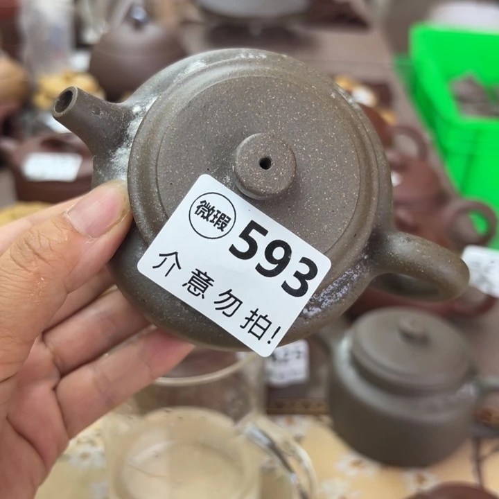 茶壶紫砂紫泥封釉170