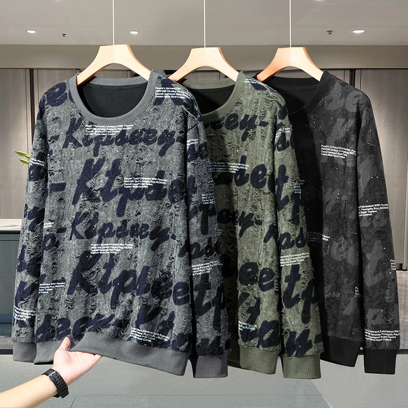 新款潮牌加肥加大卫衣长袖300斤男秋季破洞亮片满天星男潮流8812