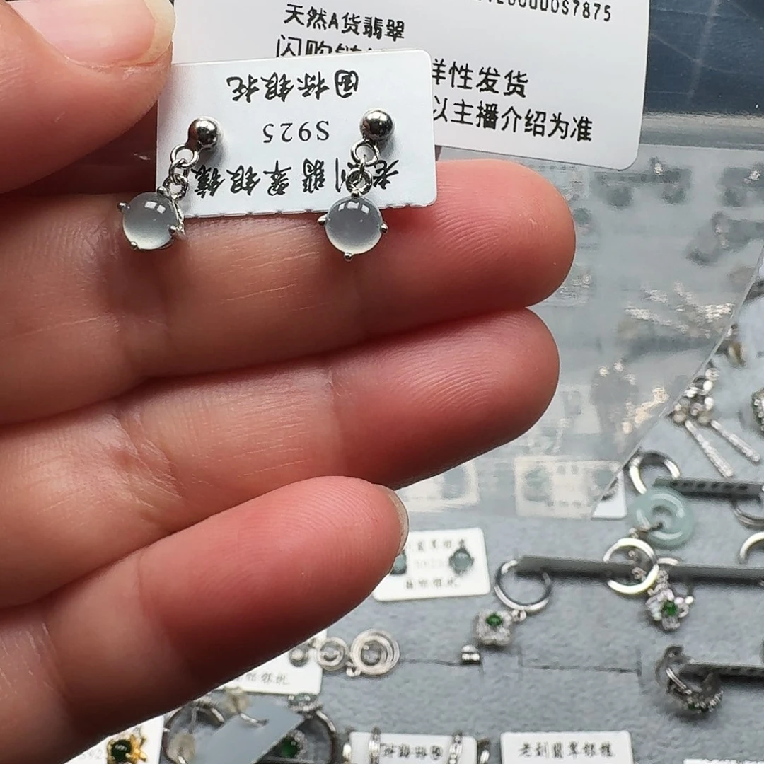 翡翠耳饰未镶嵌天然A货翡翠7875