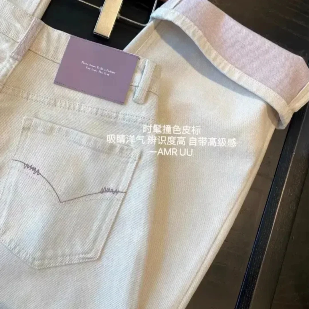 B1190新款时髦撞色皮牌香芋紫显瘦百搭牛仔阔腿裤高腰时尚女裤