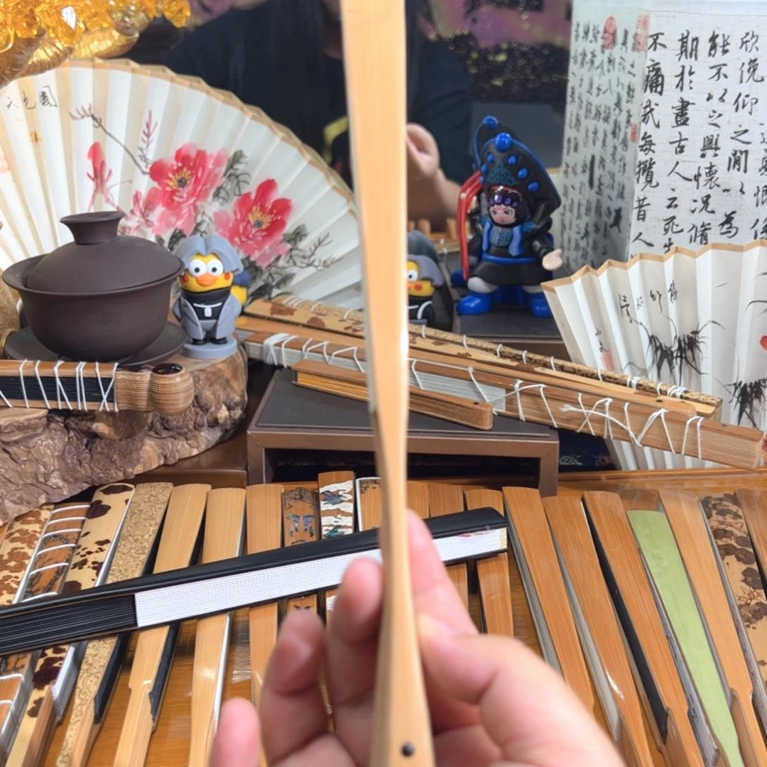扇子多*陈泽大茄新料七寸