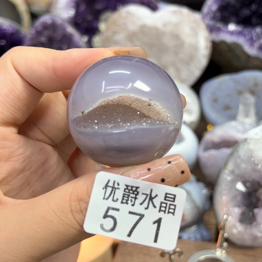 未镶嵌大型摆件（非配饰）水晶571