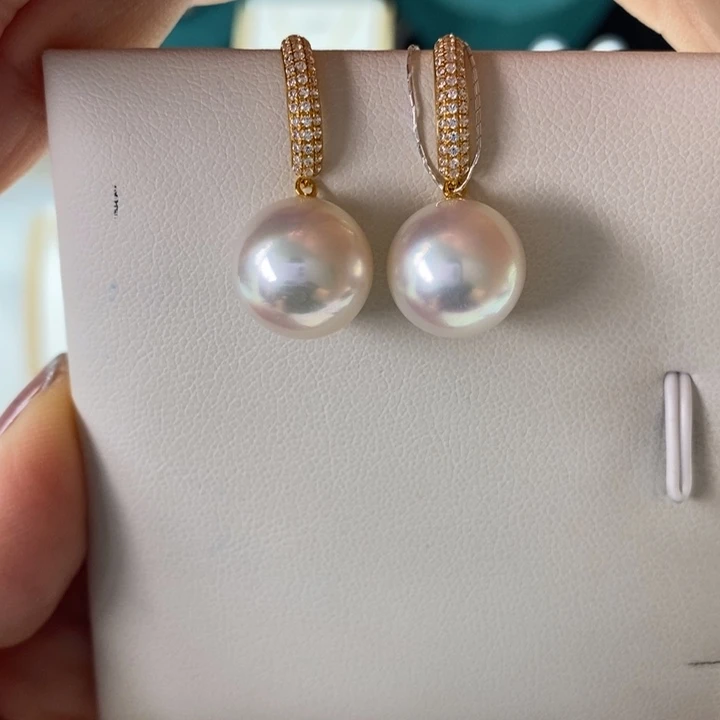 18K金镶嵌海水珍珠耳饰干枯澳白11-12m m