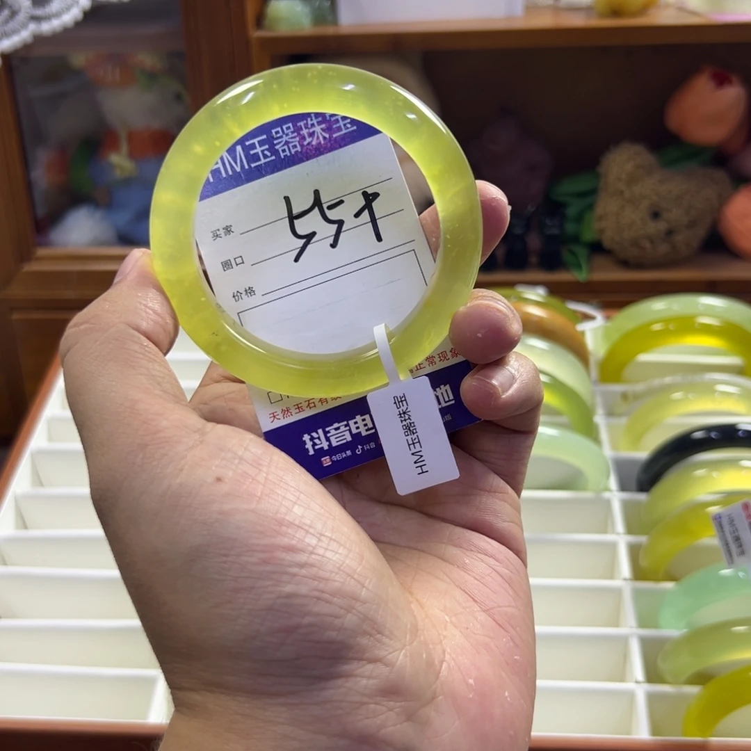 蛇纹石玉未镶嵌手镯397