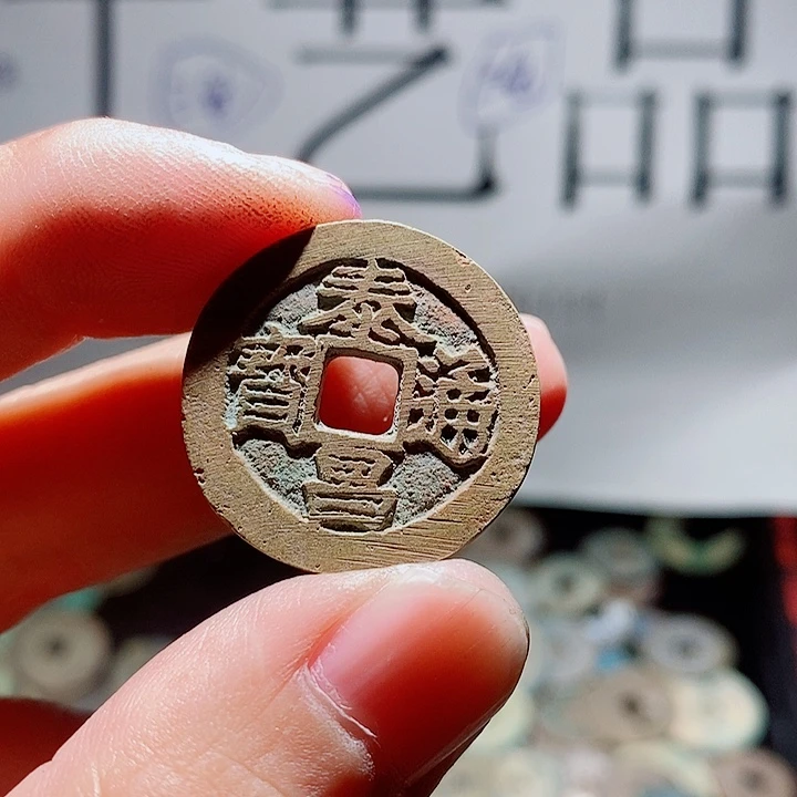 大***形小陈小陈  手机挂件工艺品  041