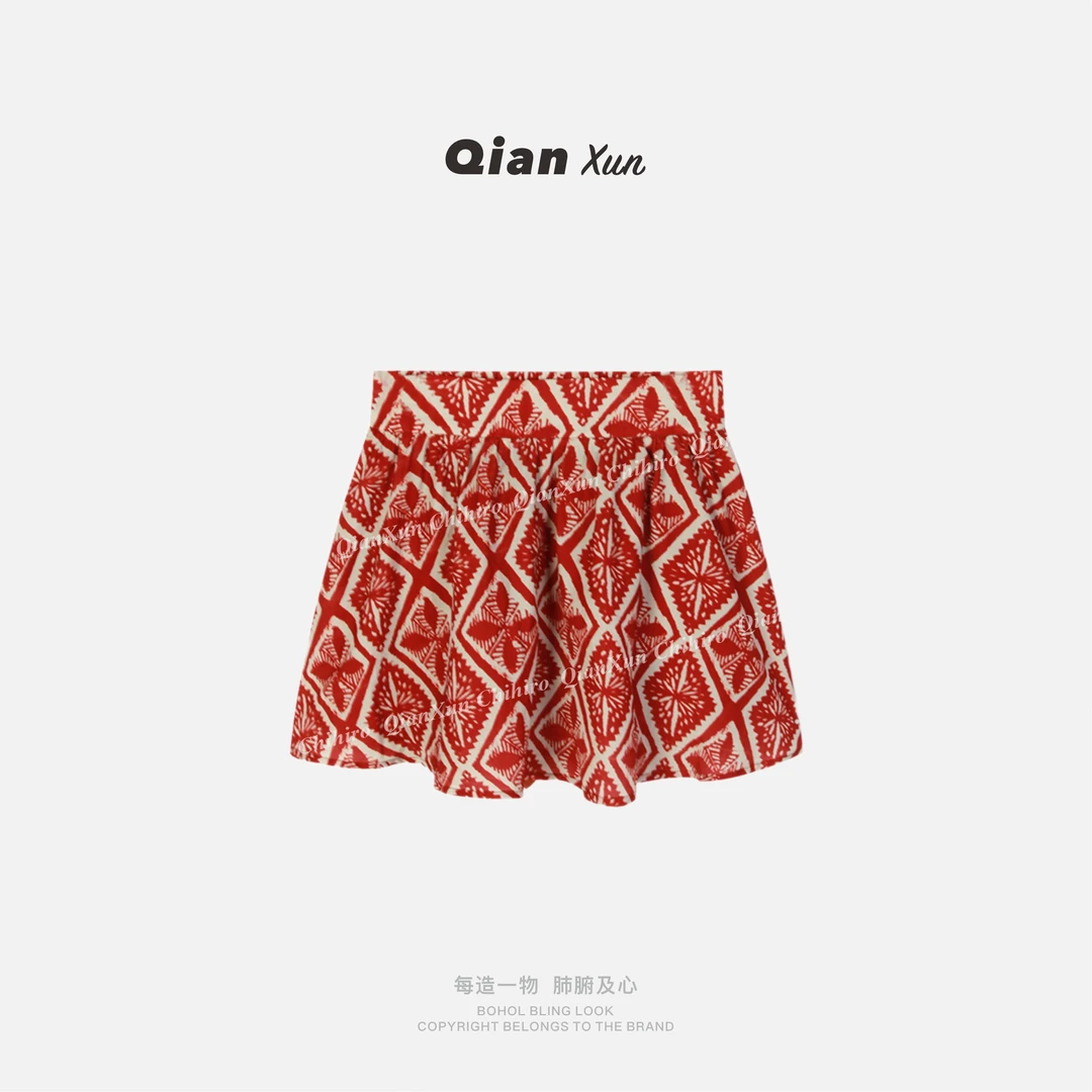 「波恩画报」夏季时尚气质洋气减龄百搭显瘦休闲半身裙QXX5BSQ9859A