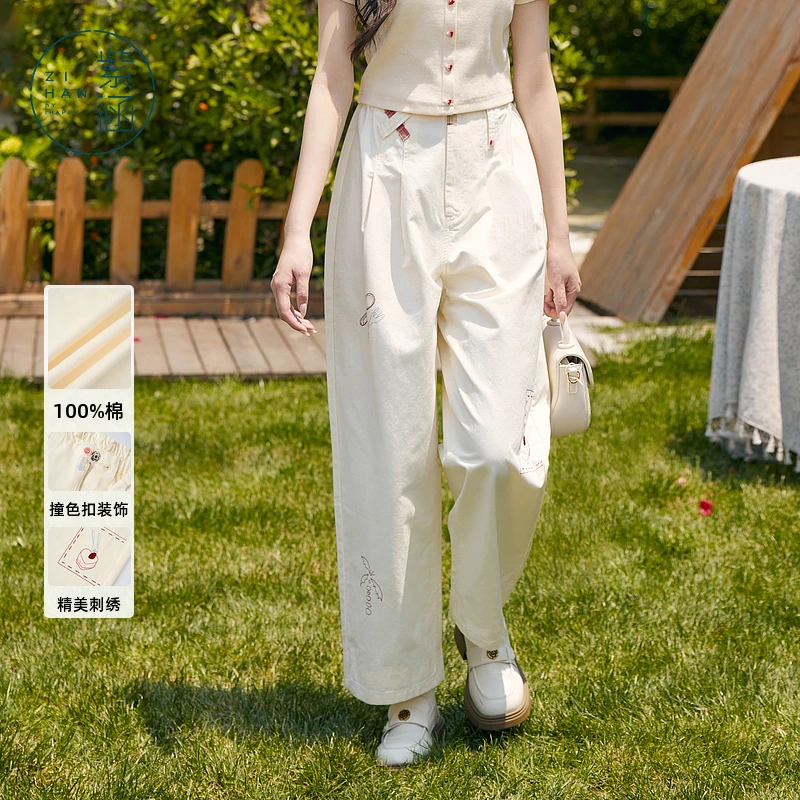 紫涵刺绣直筒裤女夏季新款高腰休闲裤显瘦长裤子Z4Z03AN081