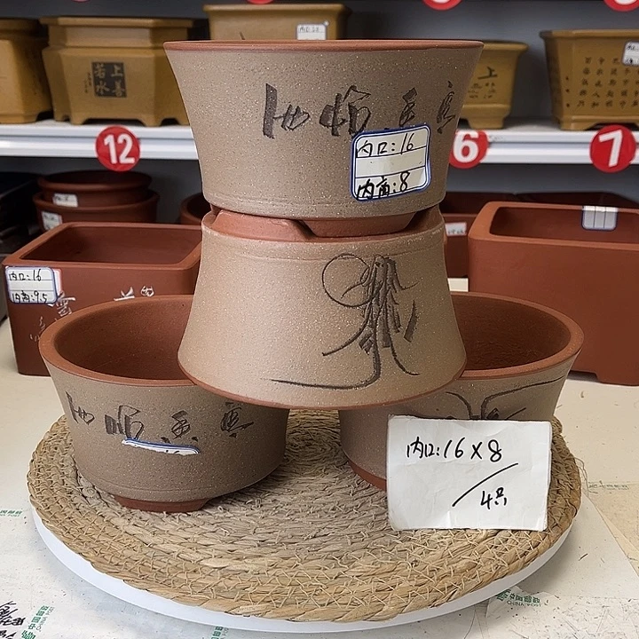 紫砂花盆紫砂艺术