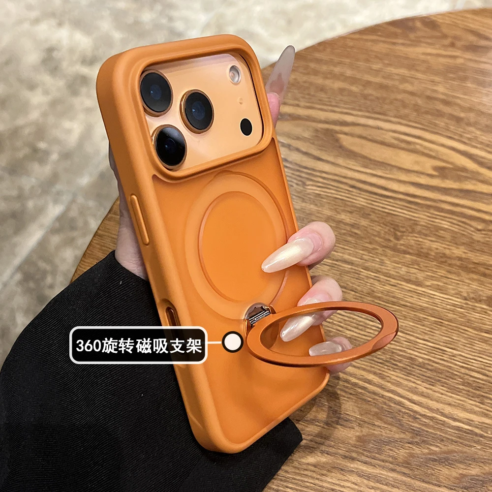 Magsafe磁吸360旋转支架适用苹果17promax手机壳磨砂肤感好看防摔