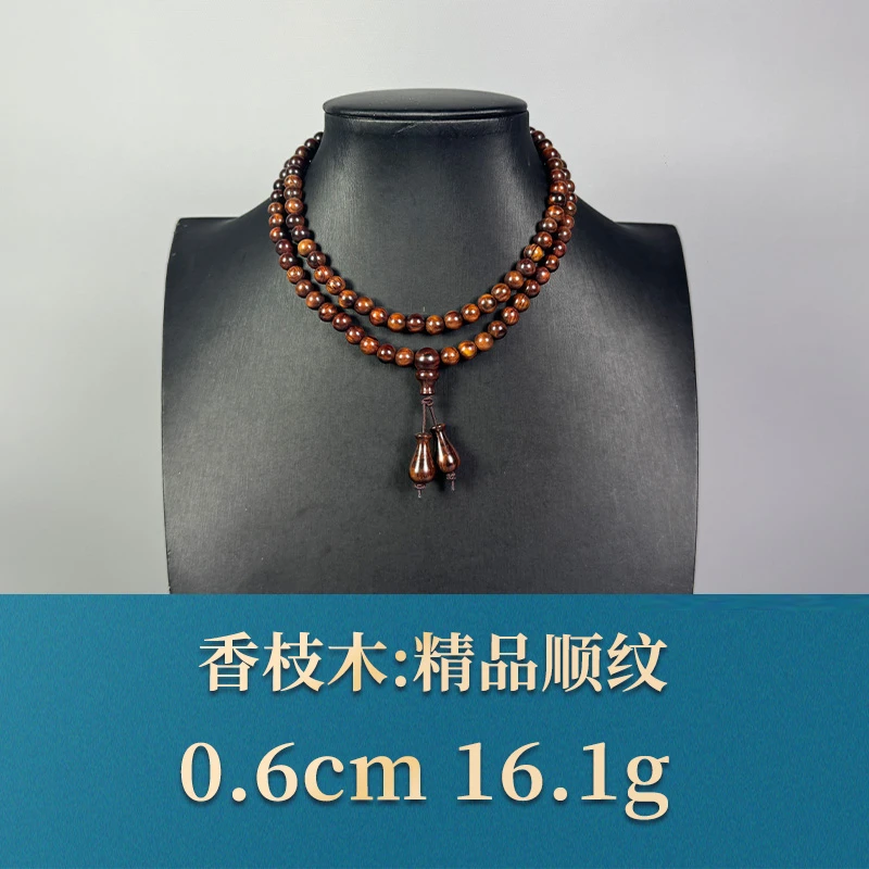 54092 精品顺纹 香枝木