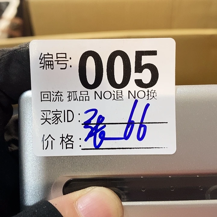 张**.望远镜和其他天文卫星接收设施为