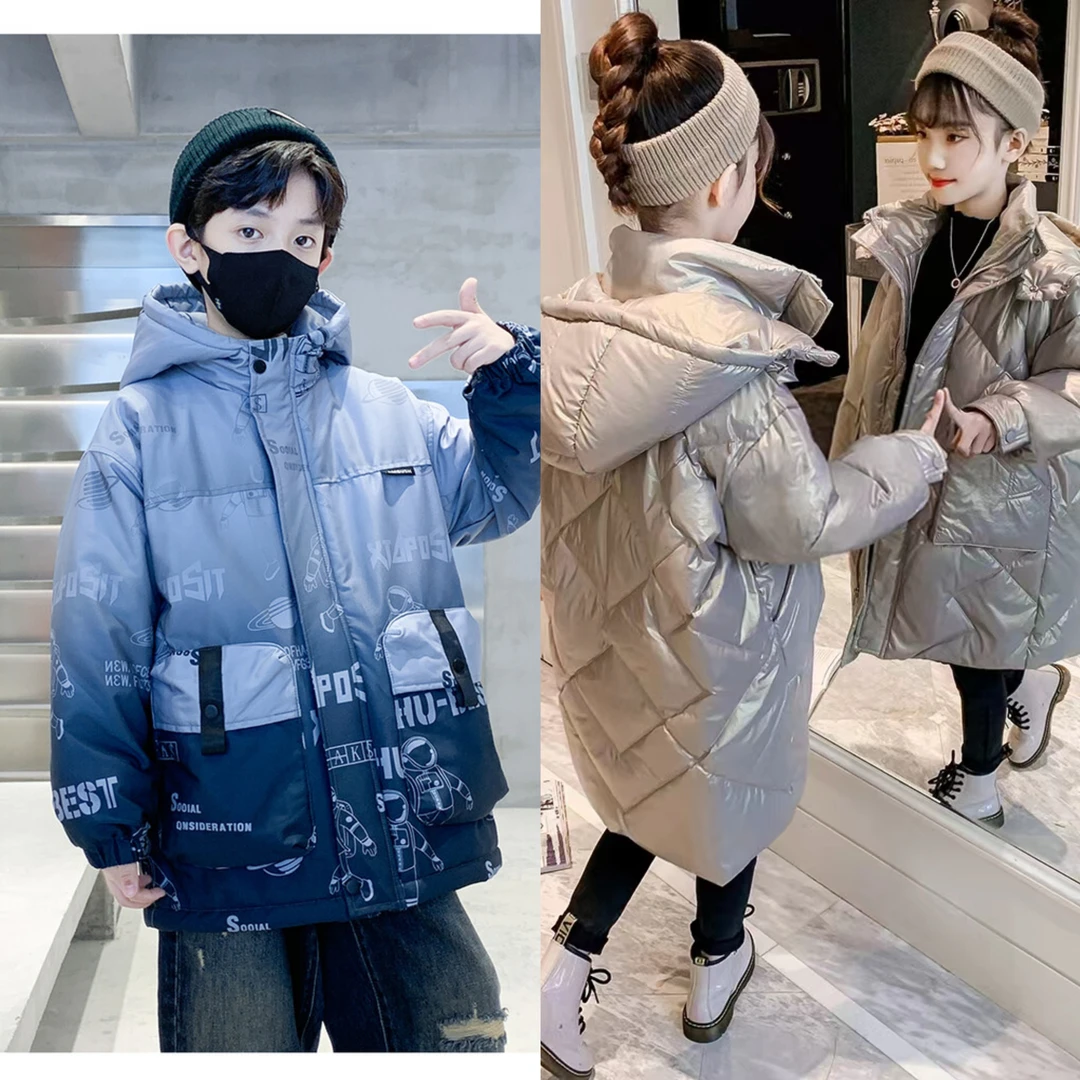 〖YAOYAO〗A35 201-400 男女宝童儿童装新款童装时尚休闲