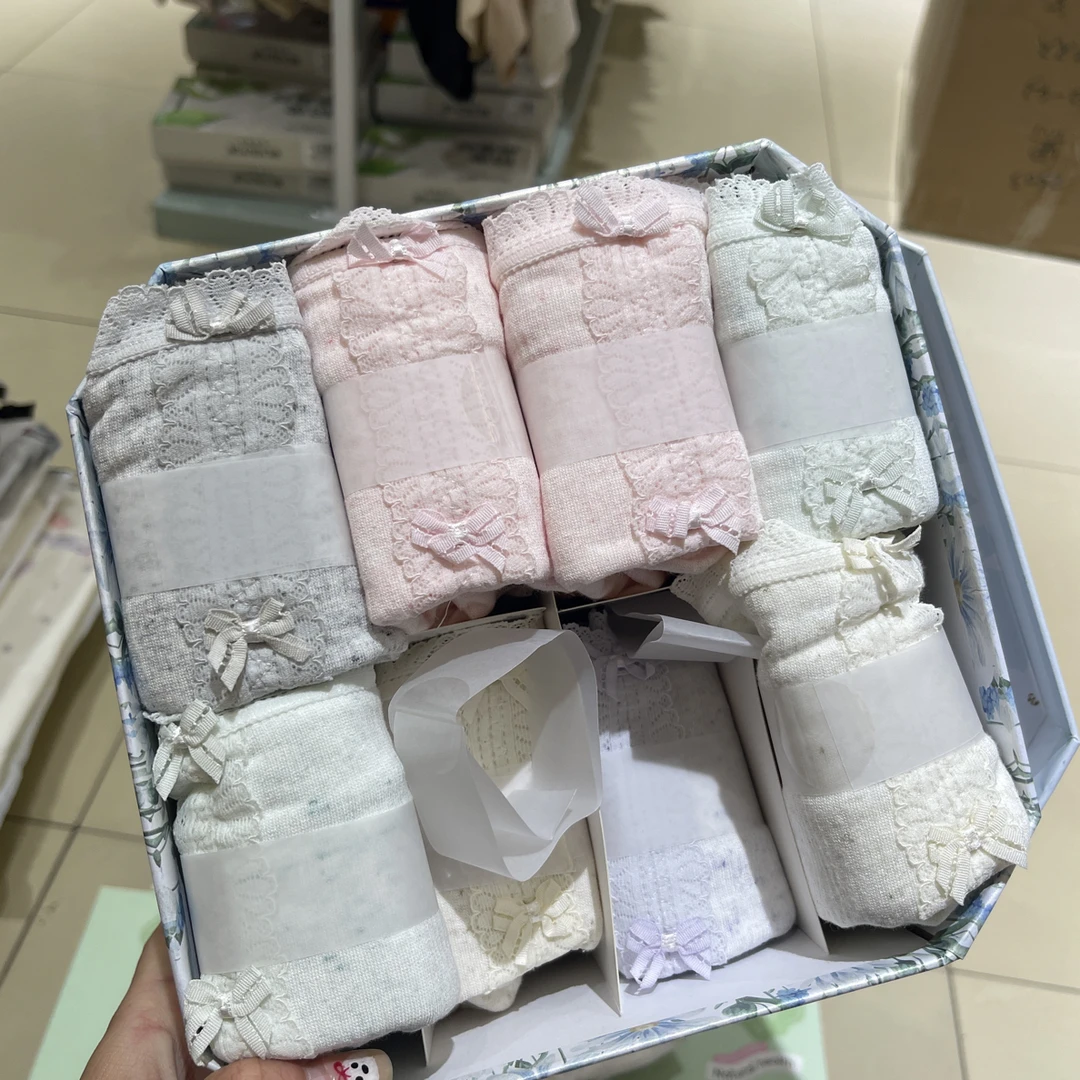 四季女士内裤三角内裤包臀中高腰内裤