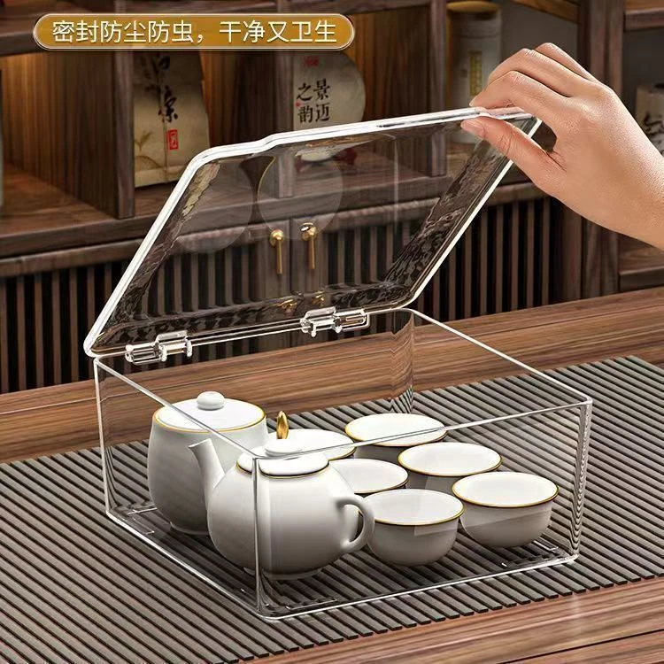茶具收纳盒防尘带盖透明茶几桌面茶叶茶杯整理功夫茶壶置物架存放