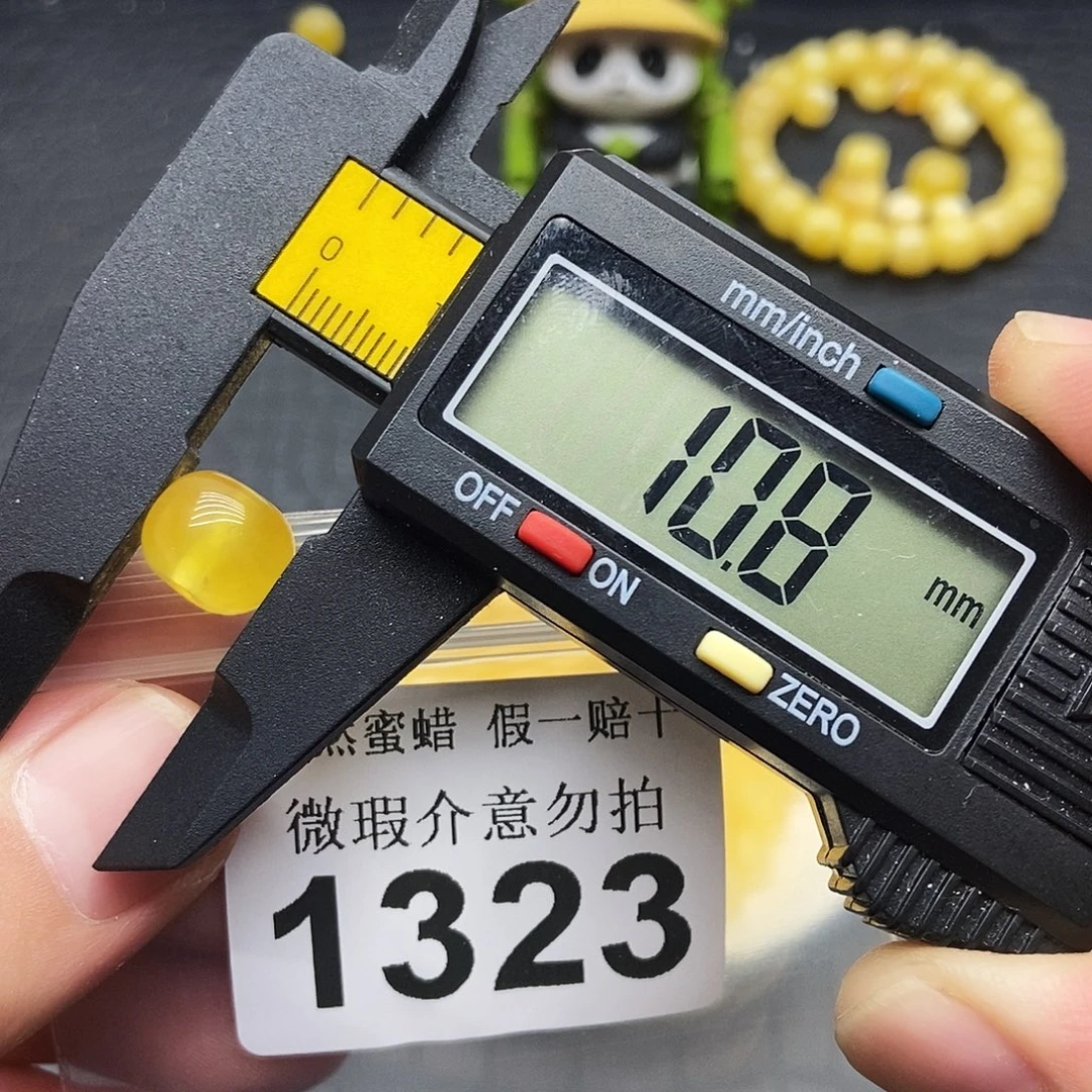 蜜蜡未镶嵌珠宝奇石1323