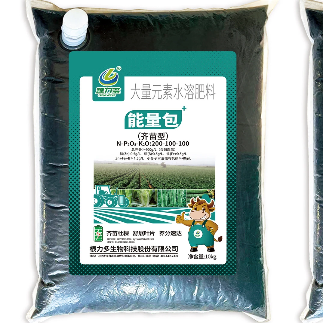 大量元素水溶肥，100-50-250，高钾型