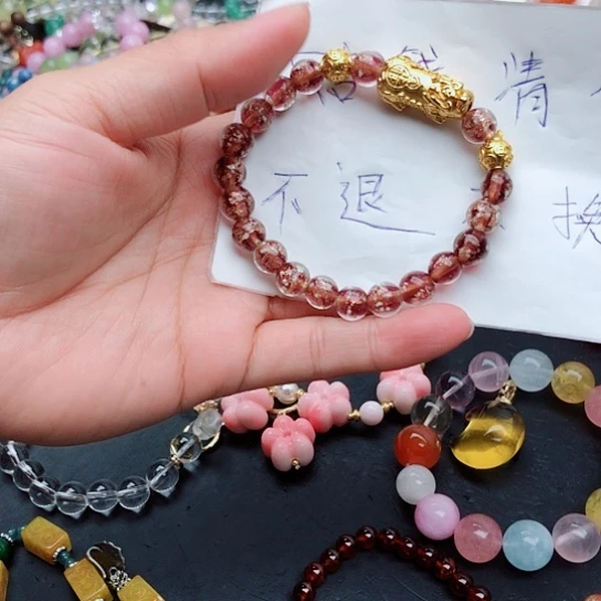 烟晶银S925镶嵌手链